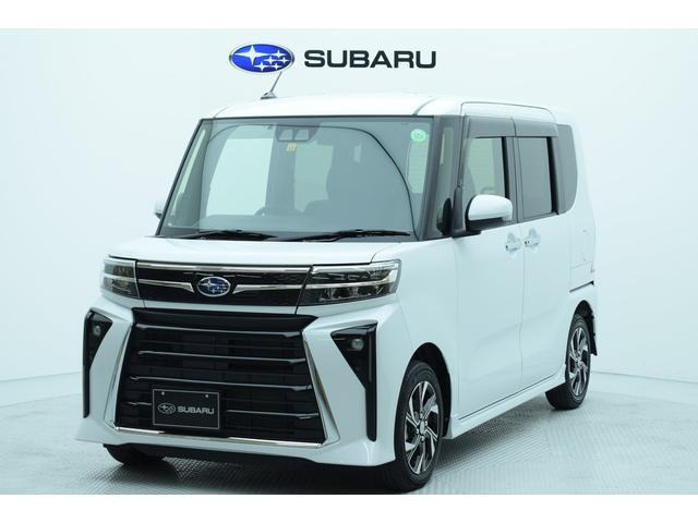 シフォンカスタム R