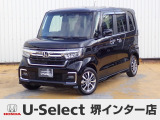 ホンダ N-BOXカスタム