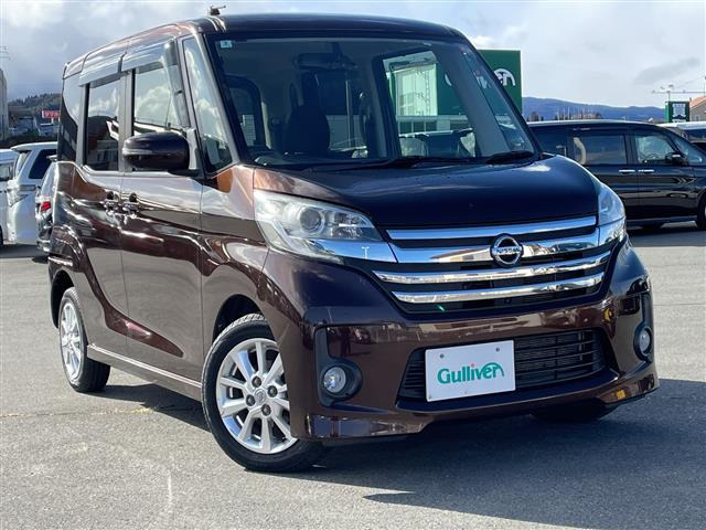 デイズルークスハイウェイスター X 4WD4WD 修復歴無し