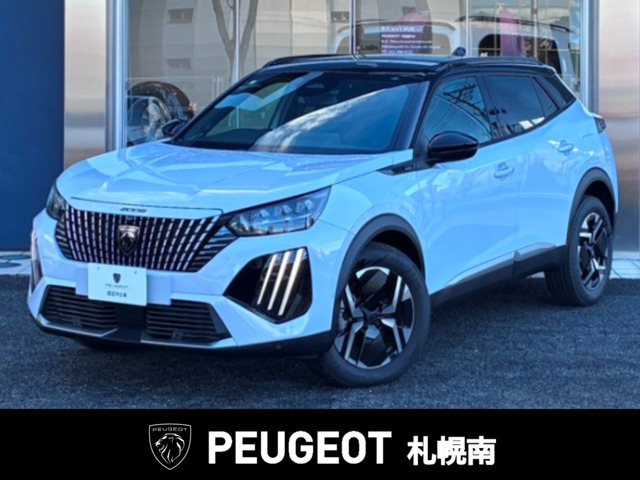 2008GT ハイブリッド