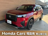 ホンダの新車・中古車販売、整備のホンダカーズ郡山朝日店です。2025年7月にリニューアルオープンの綺麗な店舗です!是非ご来店下さい。