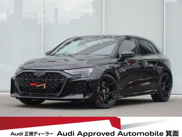 RS3スポーツバック2.5 4WD