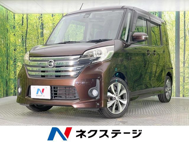 デイズルークスハイウェイスター ターボ