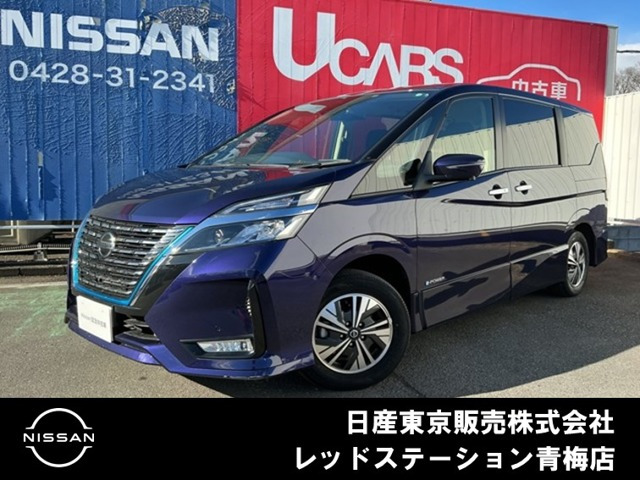 セレナ 1.2 e-POWER ハイウェイスターV 