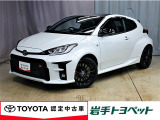 トヨタ GRヤリス