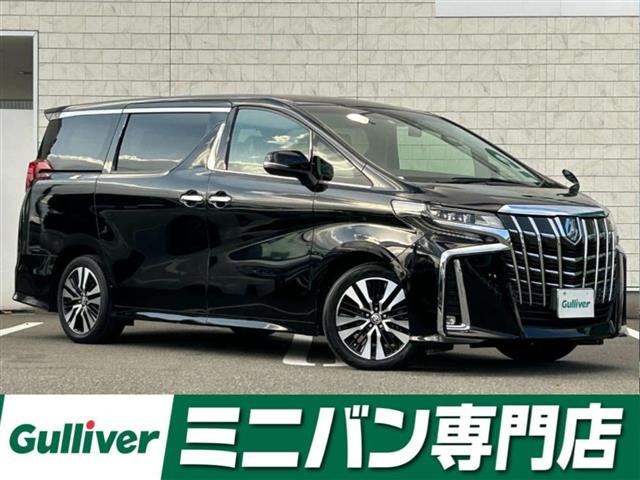アルファード 2.5 S Cパッケージ 本革シート 修復歴無し（3BA-AGH30W）
