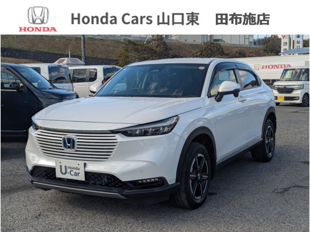 ヴェゼル 1.5 e:HEV X 