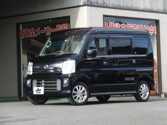 NV100クリッパーリオ E 