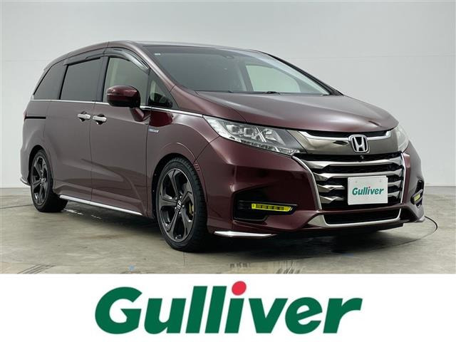 ホンダ オデッセイ 岡山県の中古車 | 中古車情報・中古車検索なら【車