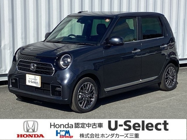 N-ONE プレミアム ツアラー 