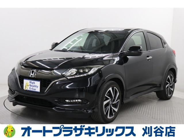 ヴェゼル 1.5 RS ホンダセンシング