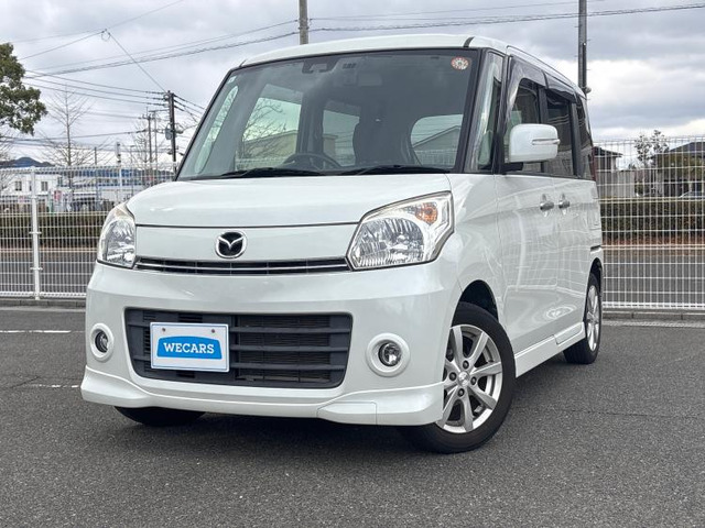 フレアワゴンXS リミテッド