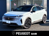 人気の3008入荷しました!