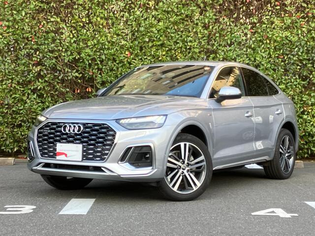 Q5スポーツバックSライン ダイナミック エディション ディーゼル 4WD