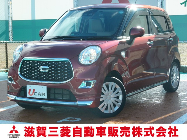 キャストスタイル X SAIII