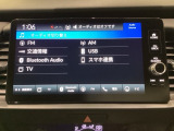 多機能と操作のしやすさを両立した、Honda CONNECT対応のナビディスプレーです。ETC2.0車載器もナビゲーション連動し、スマートフォン用Bluetoothユニット付きです。