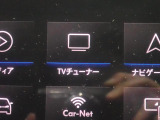 TVチューナーつきです。