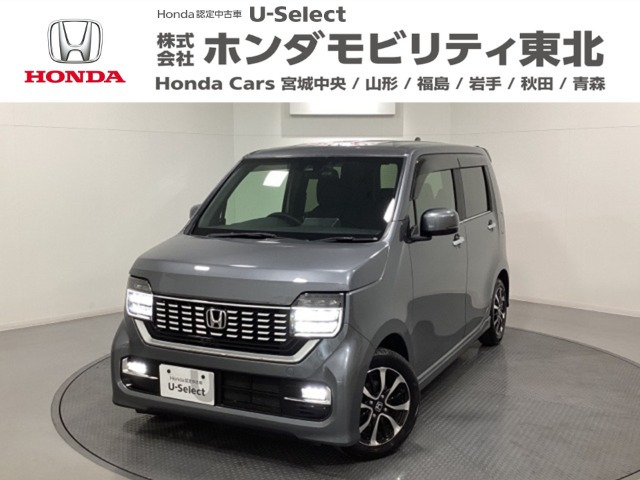 N-WGNカスタム L ホンダ センシング 