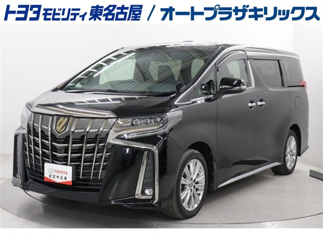 アルファード 2.5 S タイプゴールド（3BA-AGH30W）