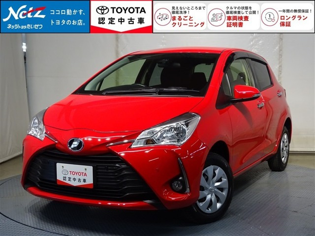 ヴィッツ1.3 F セーフティ エディションII 4WD