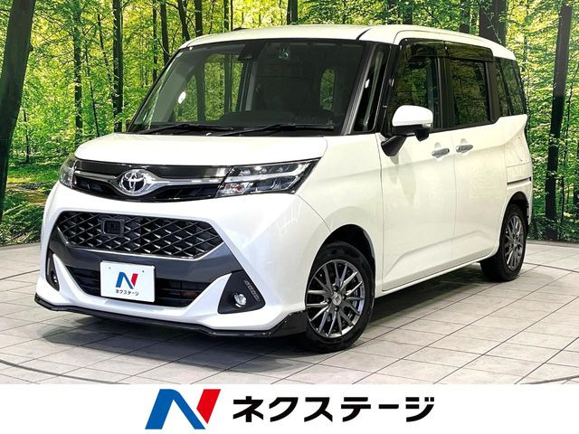 タンク 1.0 カスタム G S 