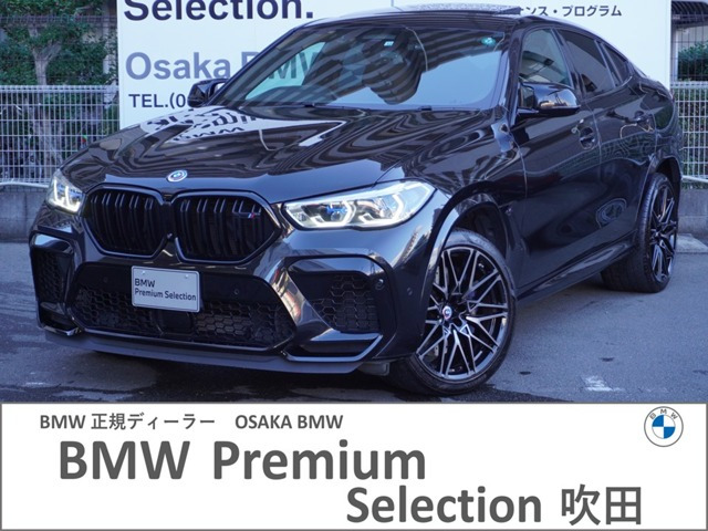 X6 Mコンペティション 4WD