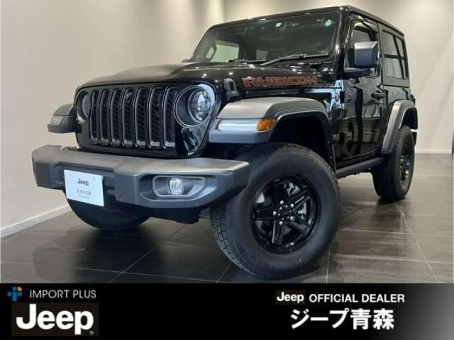 ラングラールビコン 4WD