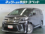 沢山乗れるのがこの車の魅力!2台で移動しないと・・・なんて時もこの車なら1台で!大活躍です♪