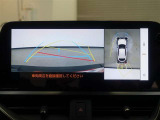 パノラミックビューモニター付きで、車両の周囲を確認することができるので安心できますね♪