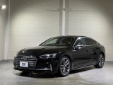 アウディ S5スポーツバック 3.0 4WD