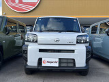 当社ではお車の販売を岡山県・香川県に在住のお客様、岡山県・香川県に隣接する県に在住のお客様のみとさせていただいております。誠に勝手ながら、ご理解とご協力を賜りますようお願い申し上げます。