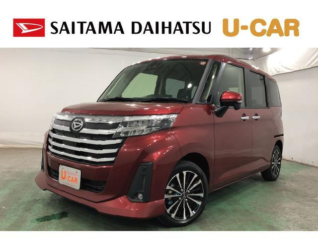 トール 1.0 カスタムG ターボ