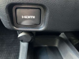 HDMI