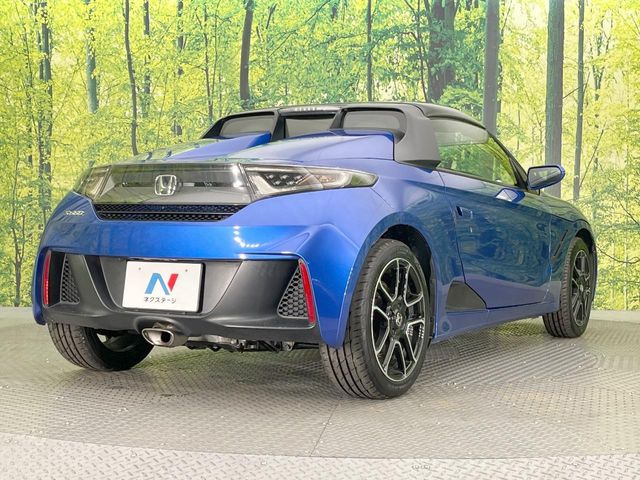 【中古】 愛のポプリ 2026年最新】Yahoo!オークション -ポプリ(本、雑誌)の中古品・新品