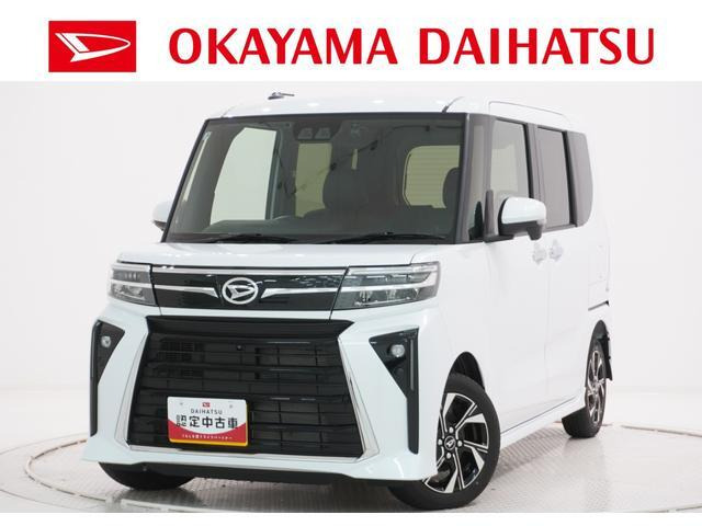 タントX ecoIDLE 非装着車