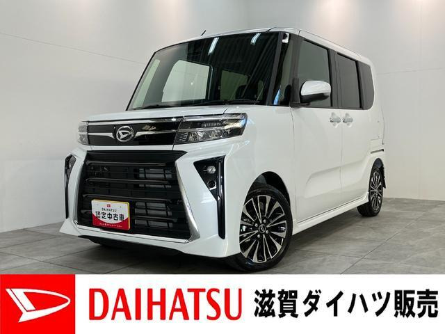 タントカスタム RS 