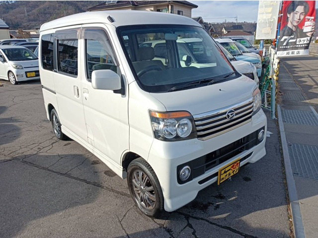 アトレーワゴンカスタムターボ RS 4WD