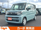 【届出(登録)済未使用車】福井県最大級の軽自動車専門店!在庫台数400台!オールメーカー取り揃えてお待ちしております!