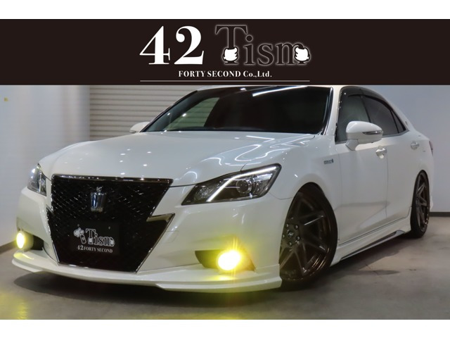 クラウンアスリート ハイブリッド 2.5 S 