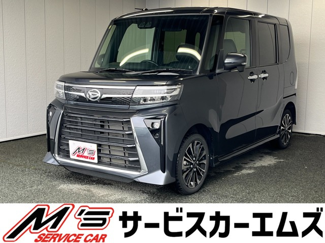 タントカスタムRS 4WD両側電動スライドドア オートライト