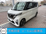 日産 ルークス