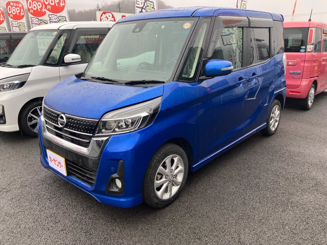 デイズルークス ハイウェイスター Xターボ 助手席スライドアップシート