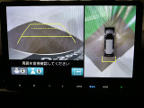 マルチビューカメラ付きで後退時も安心です。