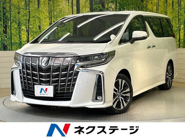 アルファード 2.5 S Cパッケージ （DBA-AGH30W）