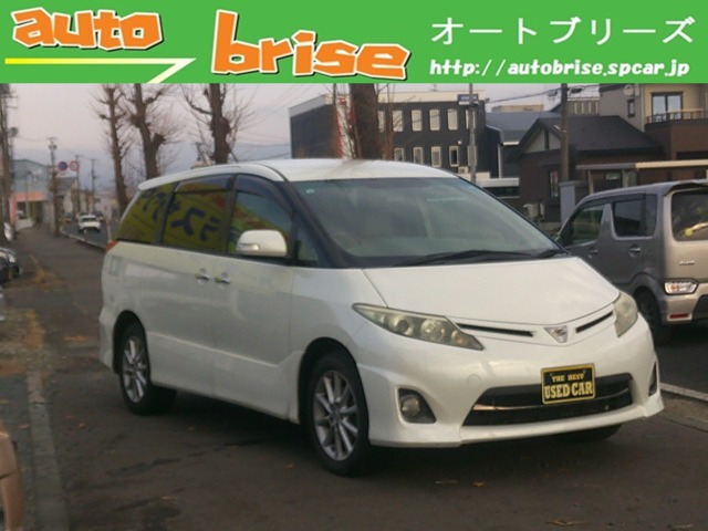 エスティマ2.4 アエラス Gエディション 4WD