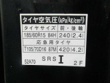 タイヤサイズです♪お客さまのお好きなタイヤ・ホイール(車検対応品のみ)への買い換えも可能です。お気軽にご相談下さい♪