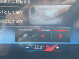 ☆オンライン商談・動画配信サービス実施中!!☆気になるお車の詳細を動画またはビデオ通話でご案内させていただきます!!