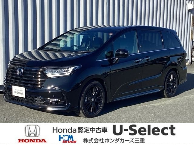 株)ホンダカーズ三重 U-Select津みなみの在庫情報 | 中古車情報・中古