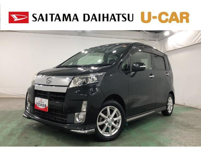 ムーヴカスタム X リミテッド 