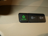 エコモードスイッチで省エネ運転もできます。